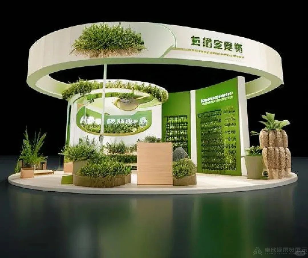 定档9月！第十届成都农博会盛情相邀，卓欣源助力展台设计搭建，为农博会提供一站式服务(图3)