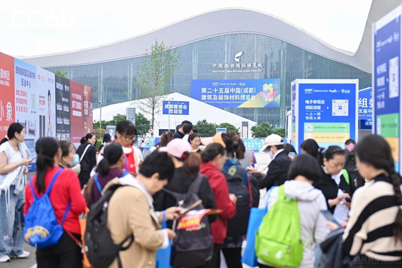 成都建博会|卓欣源圆满交付42家企业展台，每一个品牌都是焦点(1)