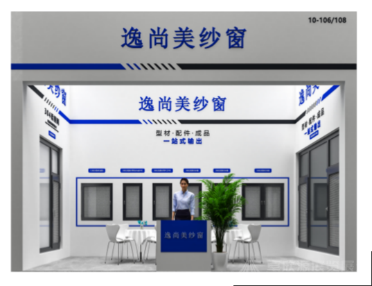 卓欣源展览｜第十六届云南建博会展台搭建案例分享！(20)