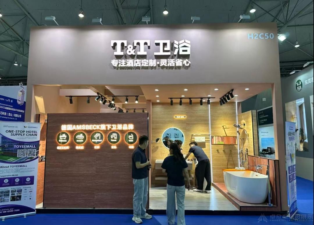 三大展台齐亮相—卓欣源赋能成都酒店展品牌空间(5)