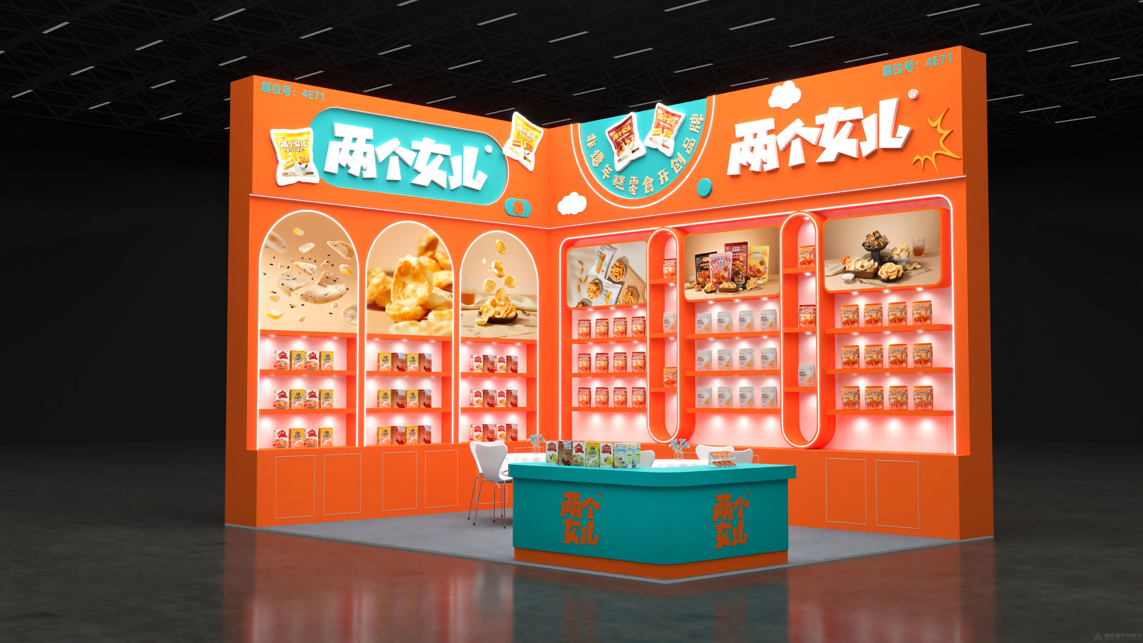 卓欣源展览|杭州全食展如何打造高转化展台(2)