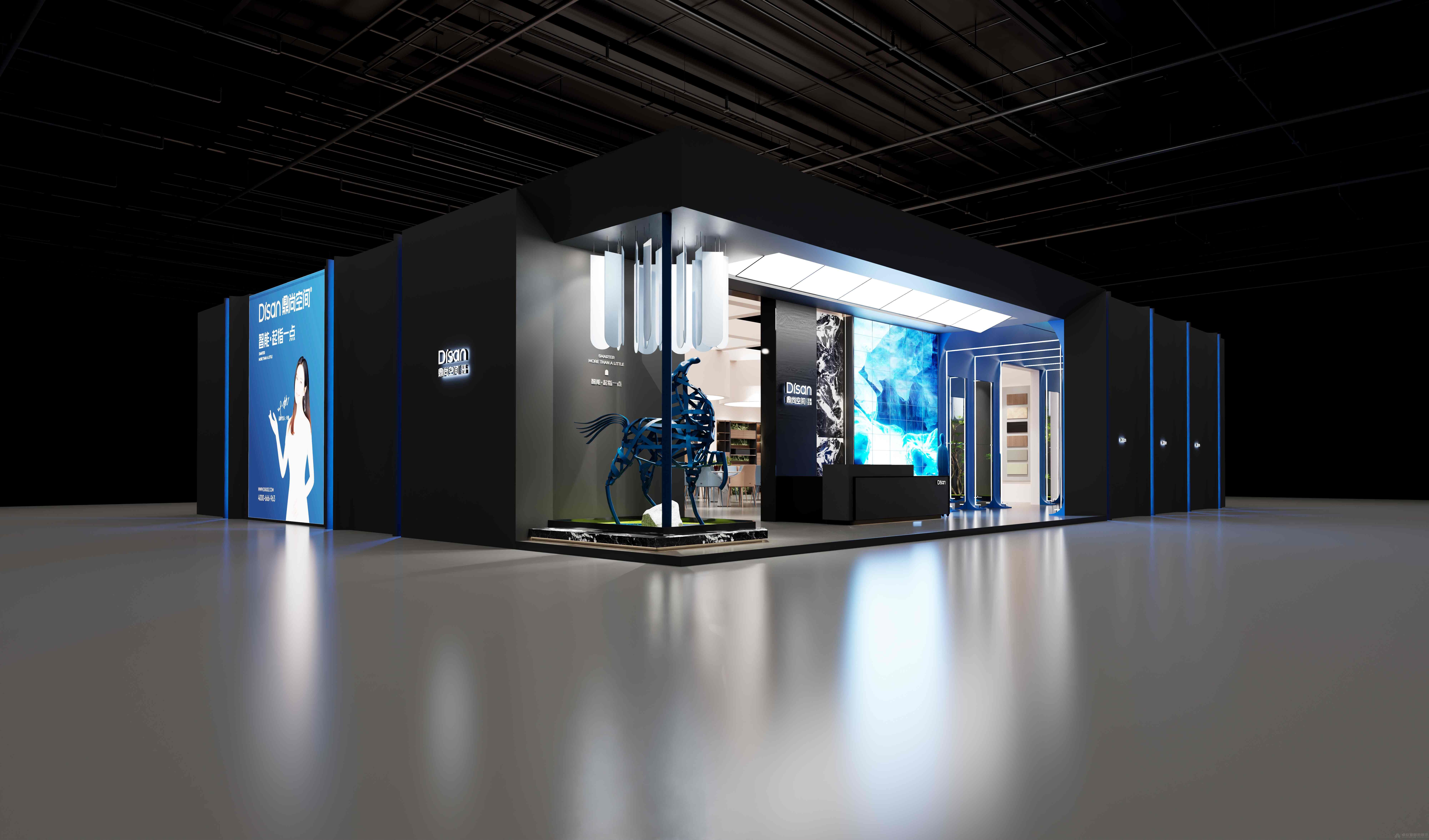 家具展--鼎尚空间(2)