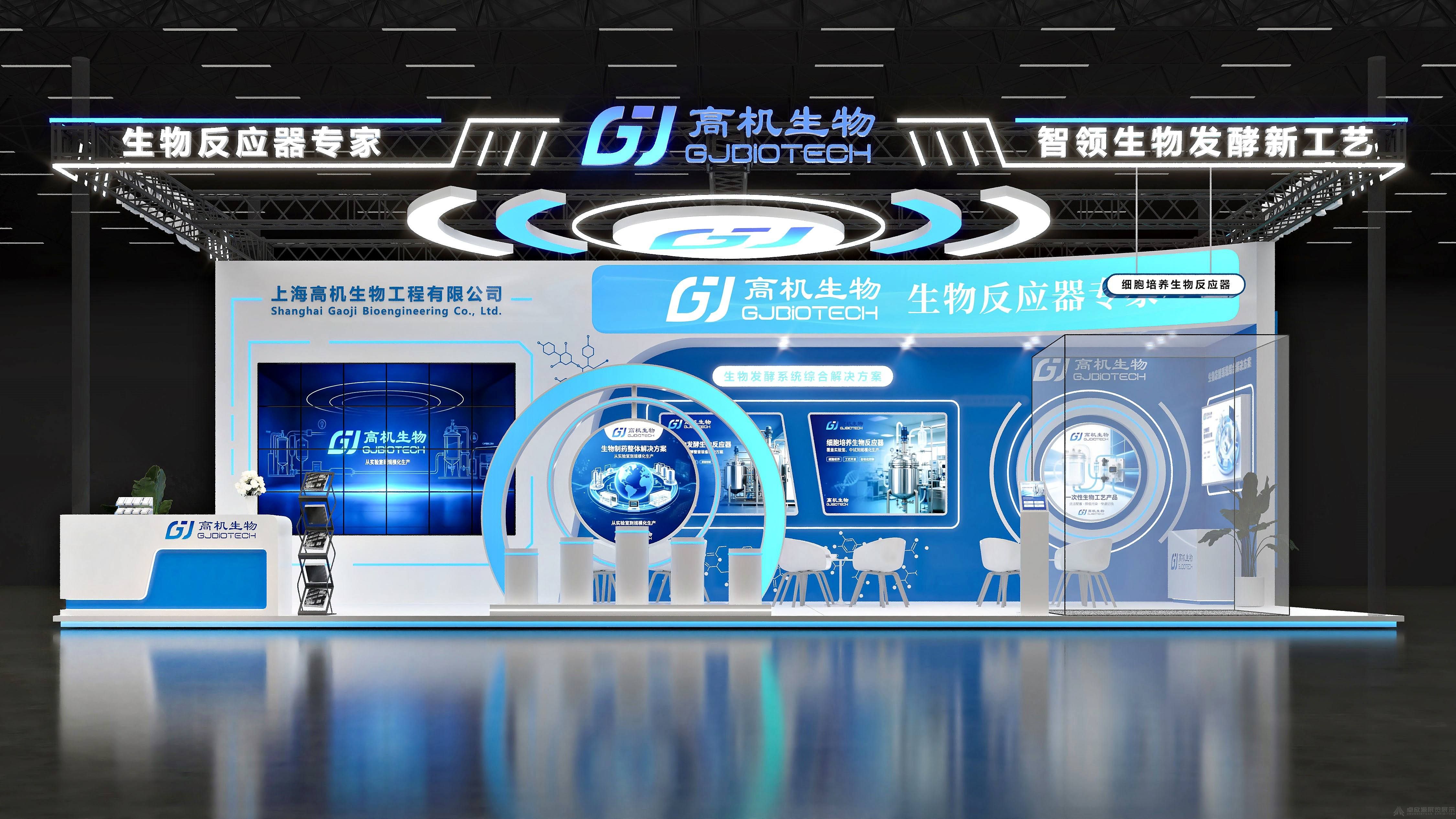 药机展展台设计企业怎么选？参展负责人必须看透的行业真相(3)