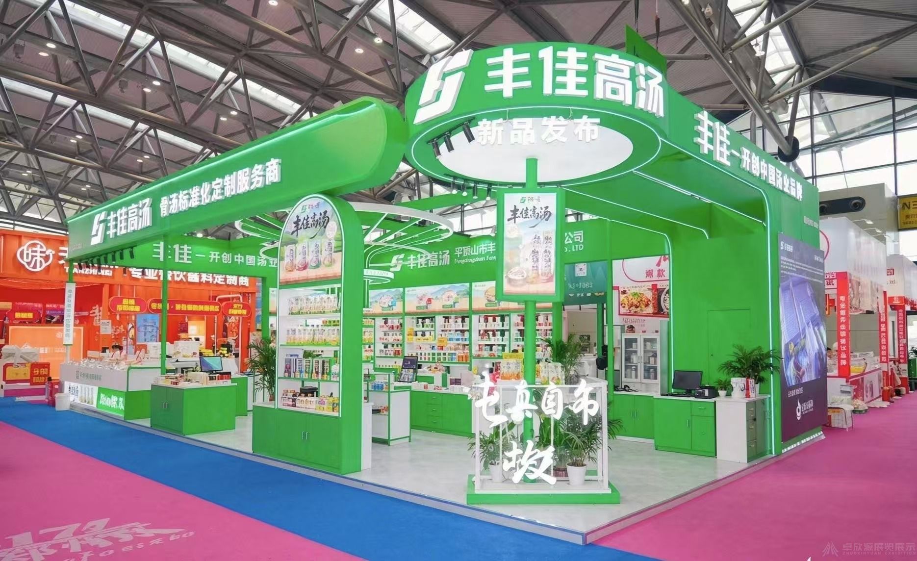 距重庆火锅展还有 2 个月，展台搭建从现在开始做，一步都不能错(5)
