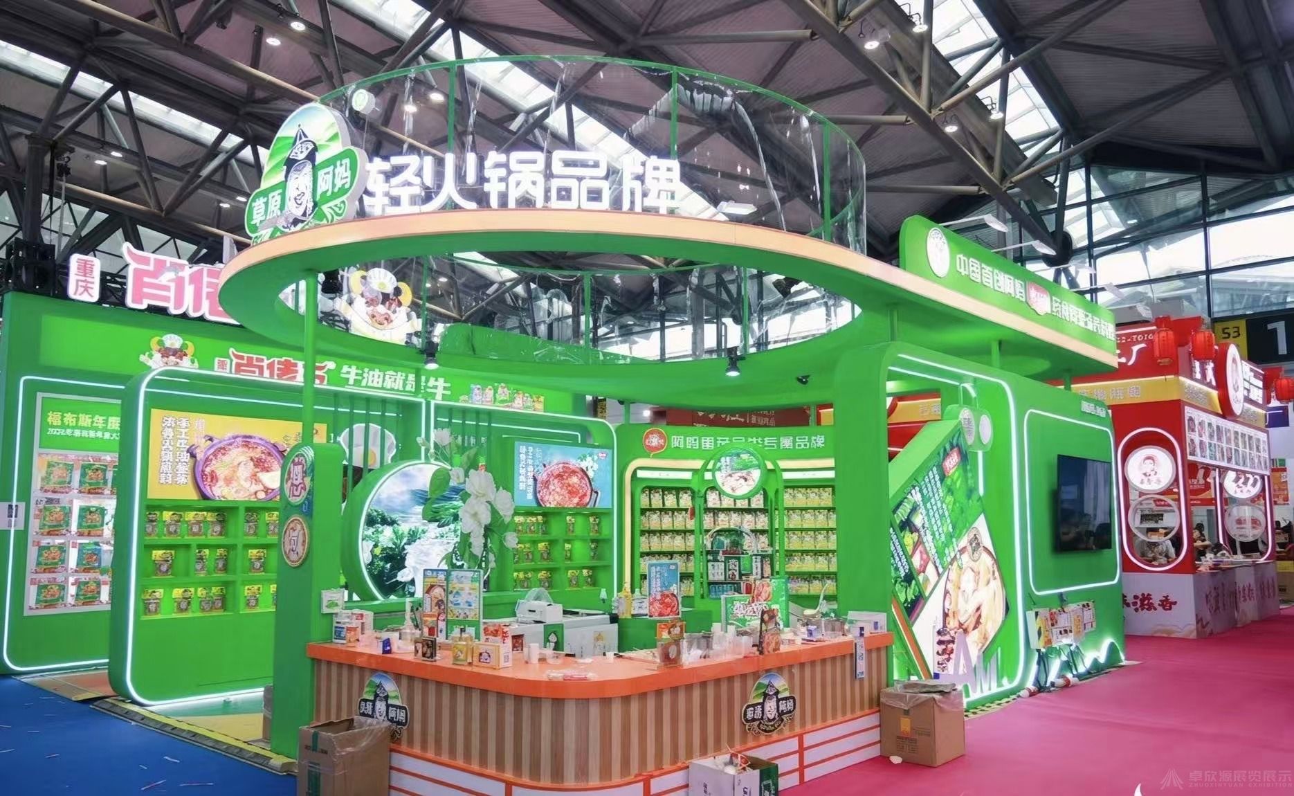 距重庆火锅展还有 2 个月，展台搭建从现在开始做，一步都不能错(6)