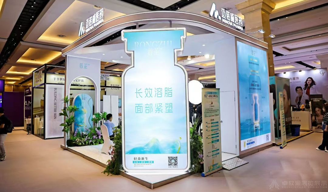 成都展台搭建公司 | 2026 成都美博会展台搭建全攻略(12)