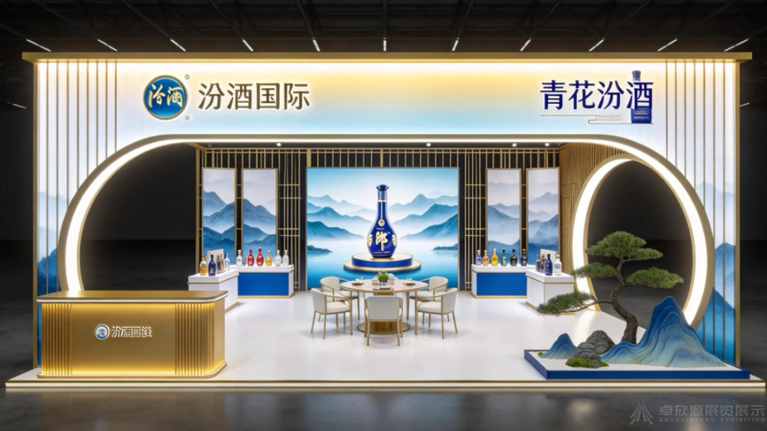 糖酒会展台搭建｜第115届南京秋糖展区、趋势与分品类布展策略(24)